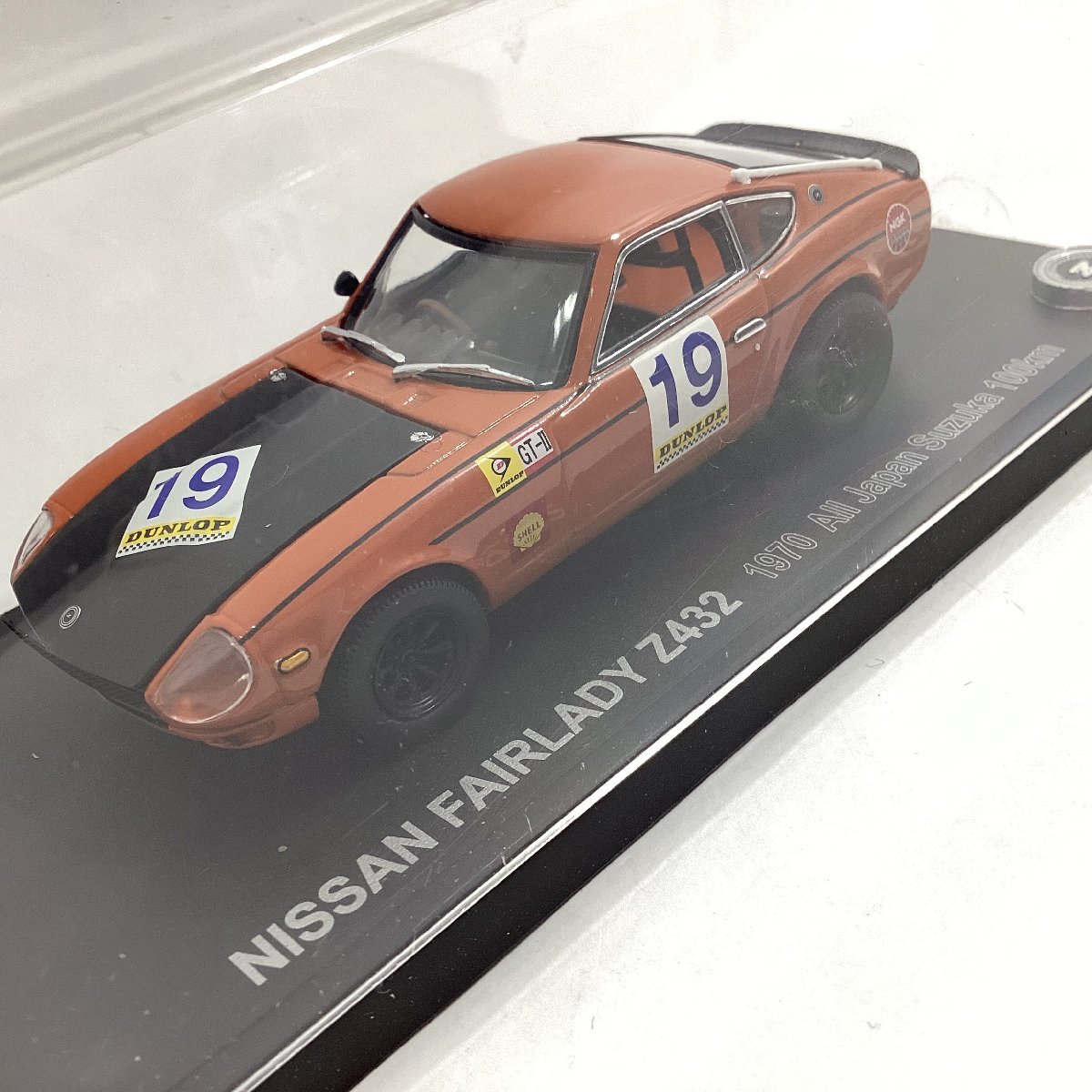 未使用　1/43 京商 フェアレディ Z432 全日本鈴鹿 1970 + ダットサン フェアレディ Z432 + 15周年 2台入 モチュール ピットワーク Z 2004_画像2