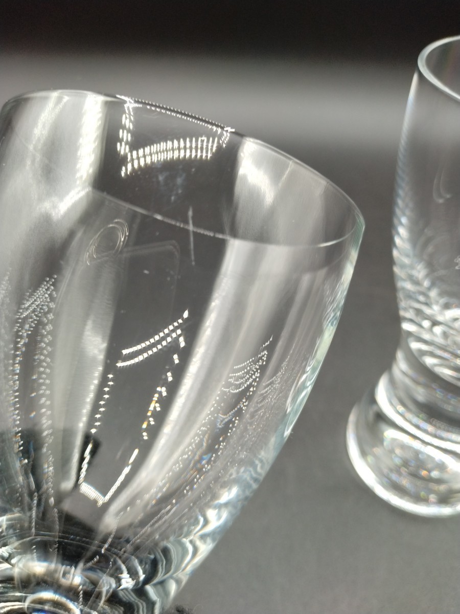 ペア ワイングラス 13cm ガラス コップ 厚底 グラス