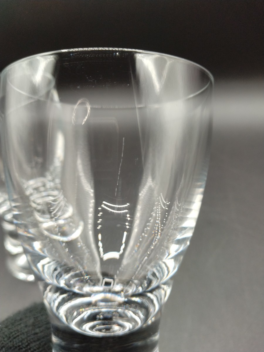 ペア ワイングラス 13cm ガラス コップ 厚底 グラス