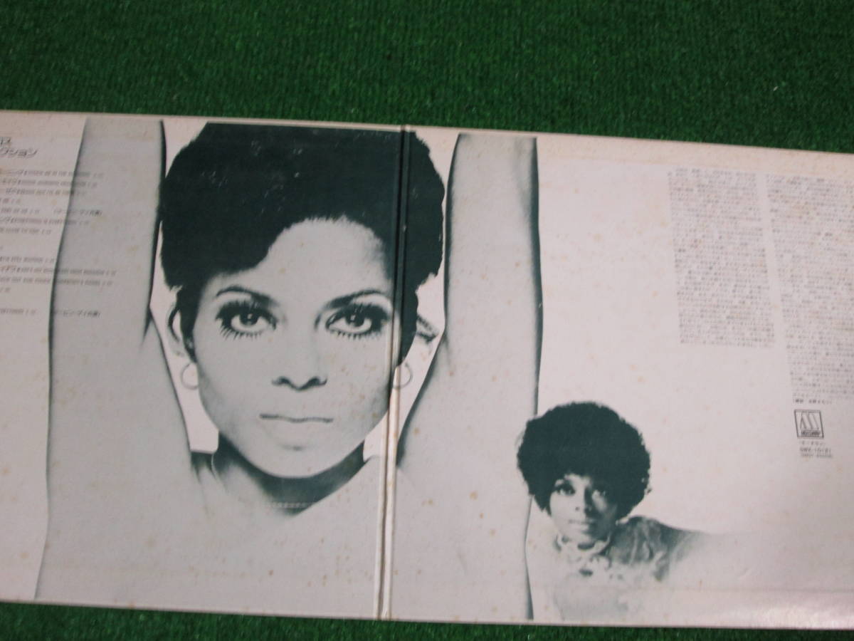 【送料無料】中古レコード ★DIANA ROSS/BEST COLLECTION ☆ダイアナ・ロス 　SWX-10121_画像3