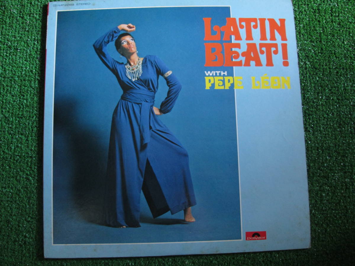 【送料無料】中古レコード ★Latin Beat! With Pepe Leon ☆ぺぺ・レオン / アルフレッド・ハウセ・ギター・ムード Vol.2 MP2269_画像1