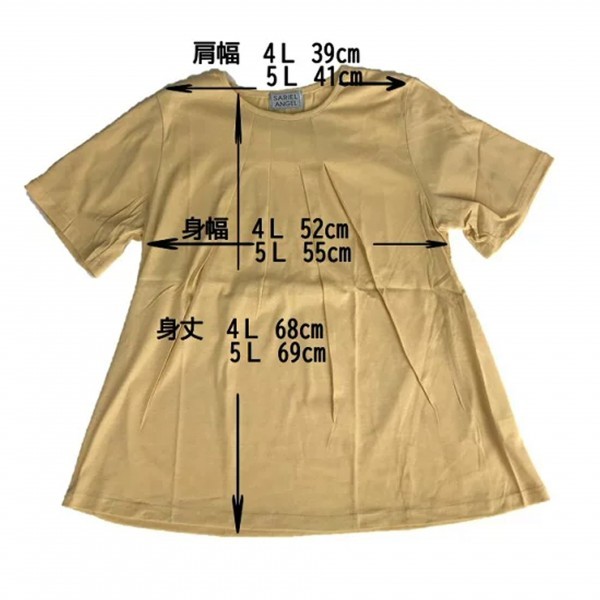 綿100% クリーム 5L 半袖 ＡラインＴシャツ プルオーバー 強撚糸 サラサラ 涼しい 日本製 キングサイズ ゆったり_画像5