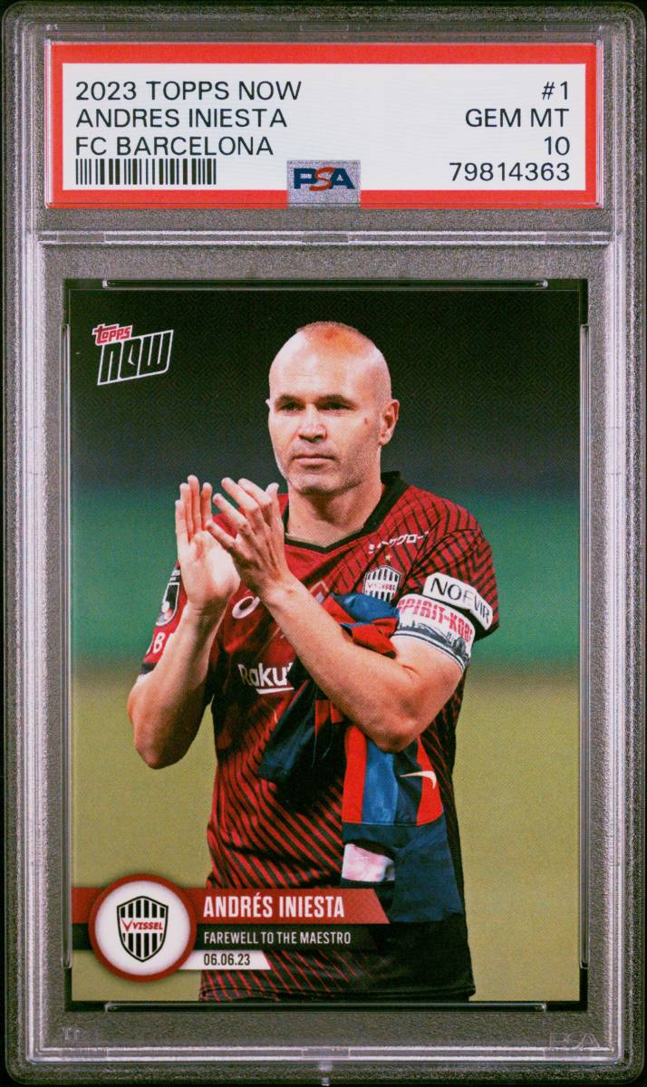ガビ PSA10 Topps マウントセット ガビ PSA10 Topps マウントセット