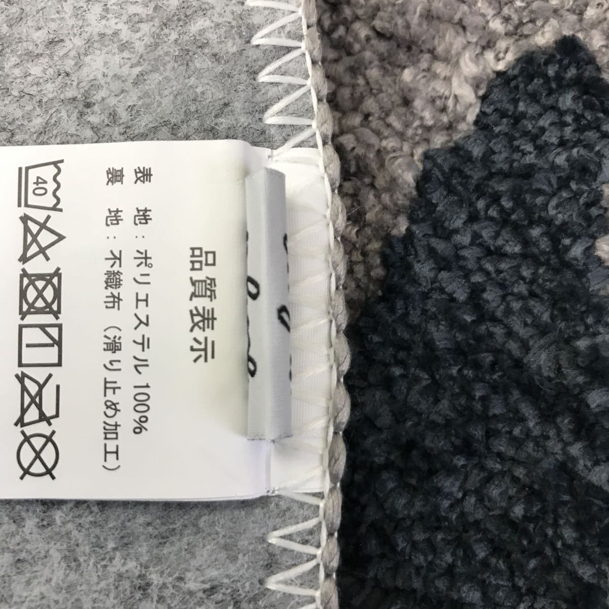  new goods cat pattern floor kitchen mat 50×120. slip prevention attaching free shipping 