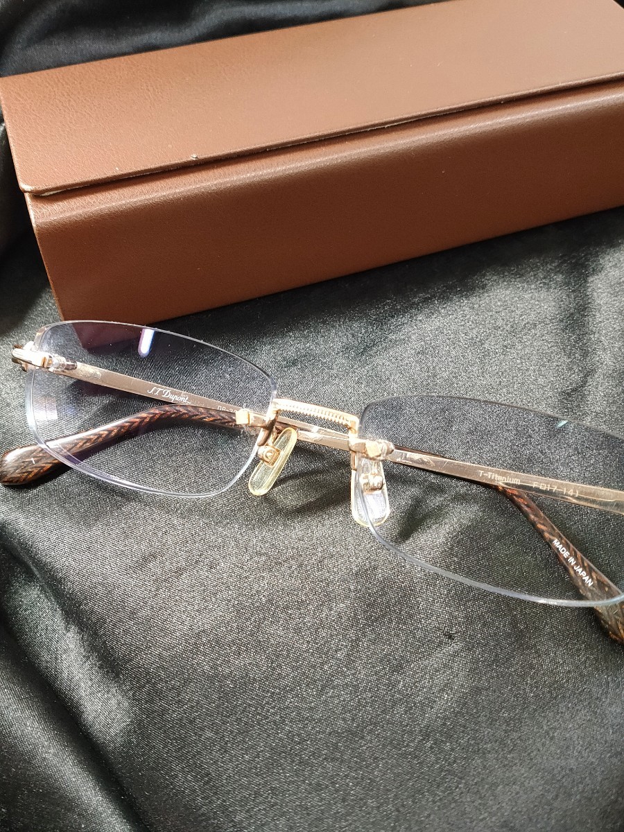  glasses S.T. Dupont Dupont Paris Made in japan F*17-141 DP-3094 made in Japan titanium frame T-Titanium warehouse storage goods all country same day shipping 