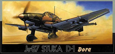 【中古】 フジミ模型 1/72 F14 Ju87 スツーカD-1/3 ドーラ_画像1