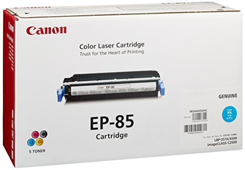 【中古】 Canon キャノン EP-85 トナーカートリッジ C (シアン) CRG-EP85CYN_画像1