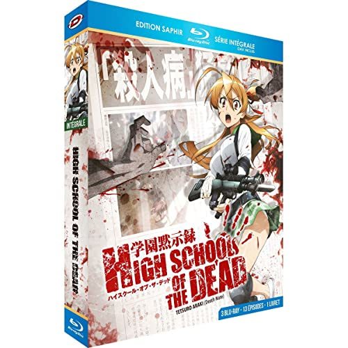 【中古】 High School of the Dead - Integrale + OAV - Edition Sap_画像1