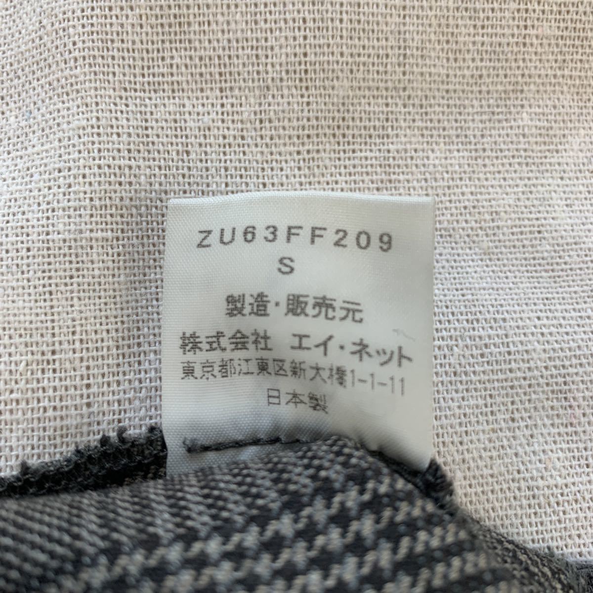 item_image_9