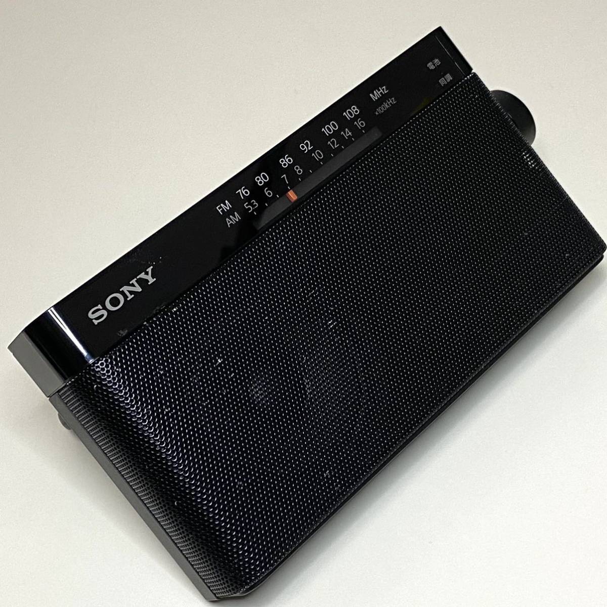 ☆SONY ソニー　ポータブルラジオ　ICF-306　21年製【中古/現状品/】_画像2