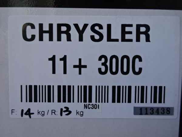 Z.S.S. Rigel shock absorber Full Tap type Chrysler 300 300C 2011 year ~ total length adjustment type attenuation adjustment type 