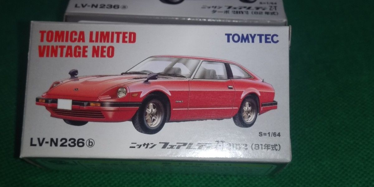 トミカリミテッドヴィンテージ◆NISSAN フェアレディZ-T◆2台セット◆LV-N236ab◆ミニカー◆未開封品