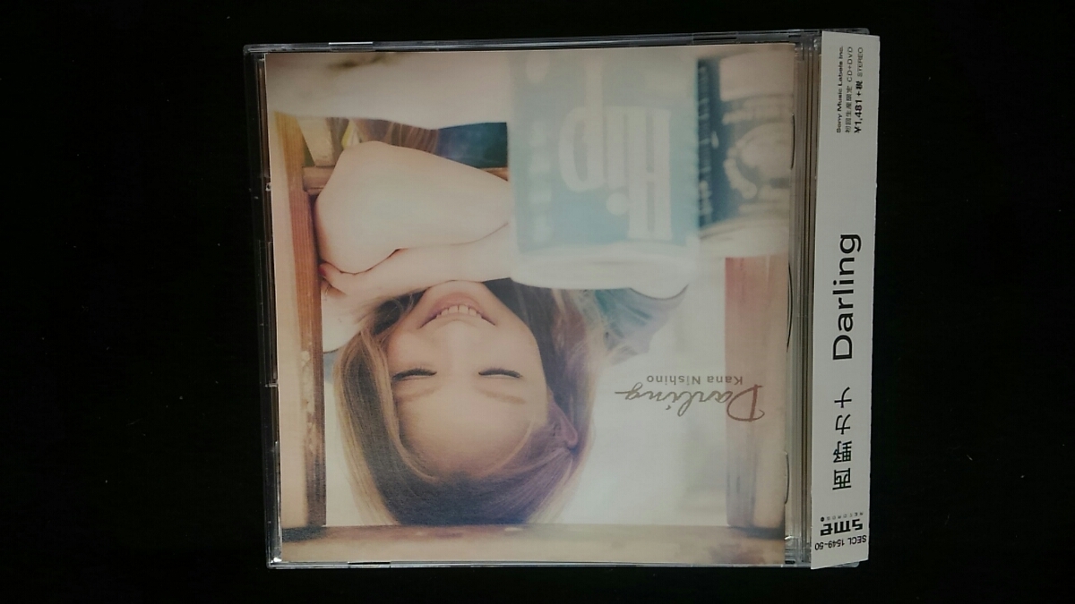 ヤフオク 西野カナ シングル Daring 初回限定盤 Dvd Love ヤフオク 西野カナ シングル Daring 初回限定盤 Dvd Love