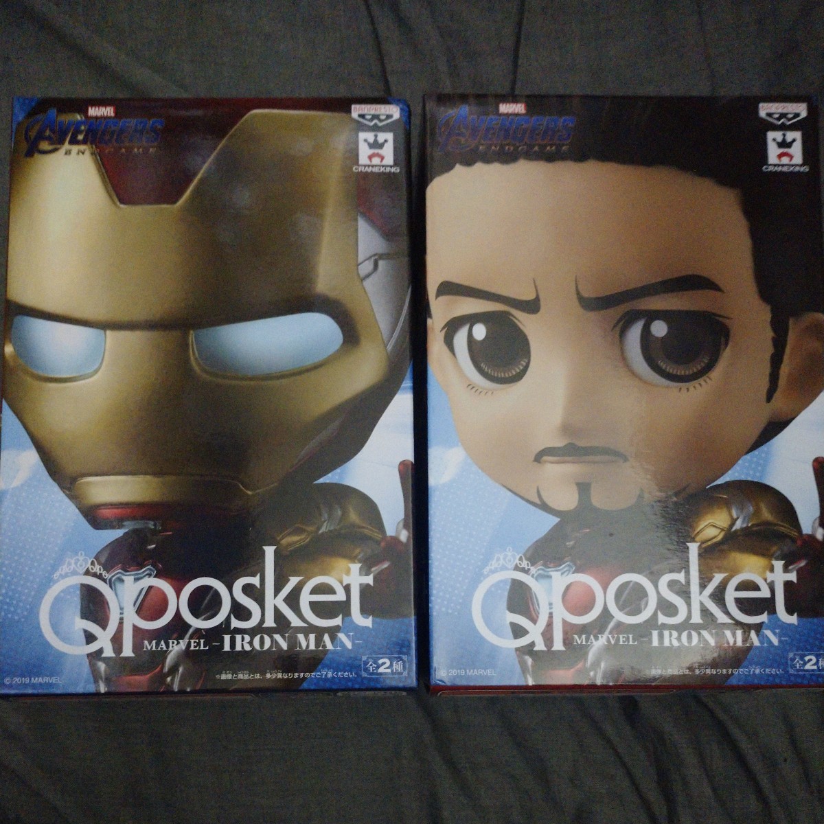 [ new goods * unopened ] Q posket Qposket MARVEL IRON MAN Ironman figure A mask & B mask none ver. / Tony * Star k