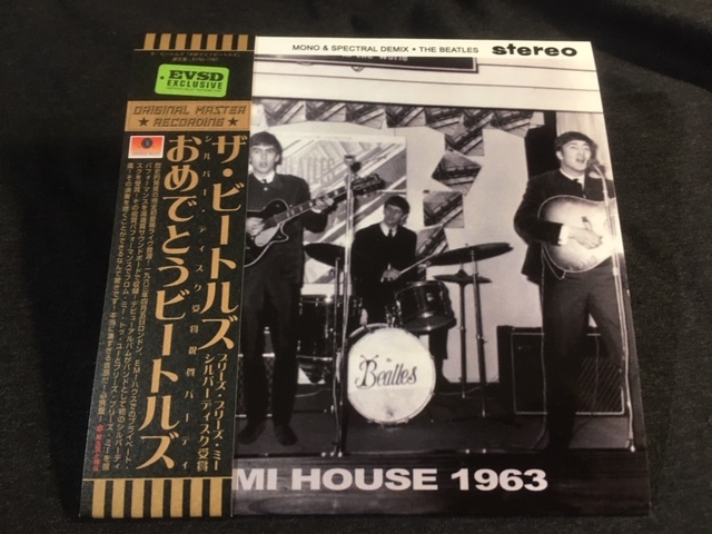 Empress Valley ★ Beatles - おめでとうビートルズ「EMI House 1963」プレス1CDペーパースリーブ_画像1