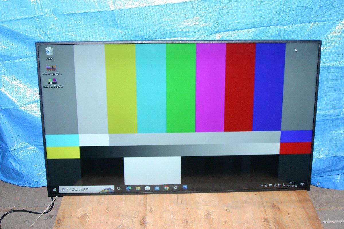 即出荷】 PN-HW651 65V型インフォメーションディスプレイ SHARP
