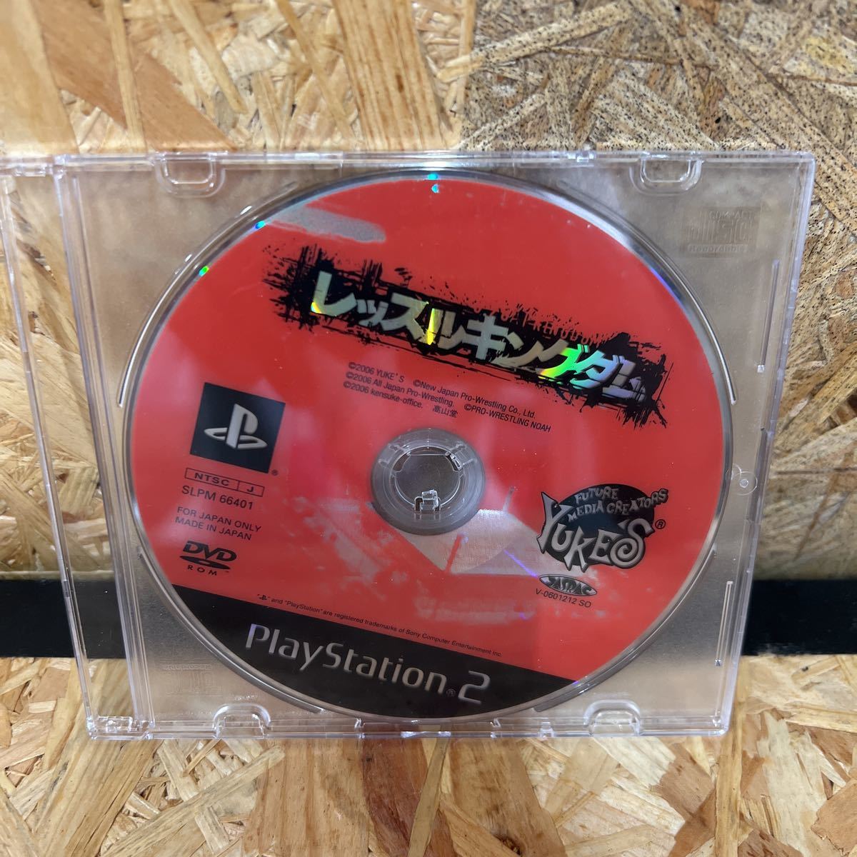 ユークス レッスルキングダム ps2 ソフト PlayStation2_画像1