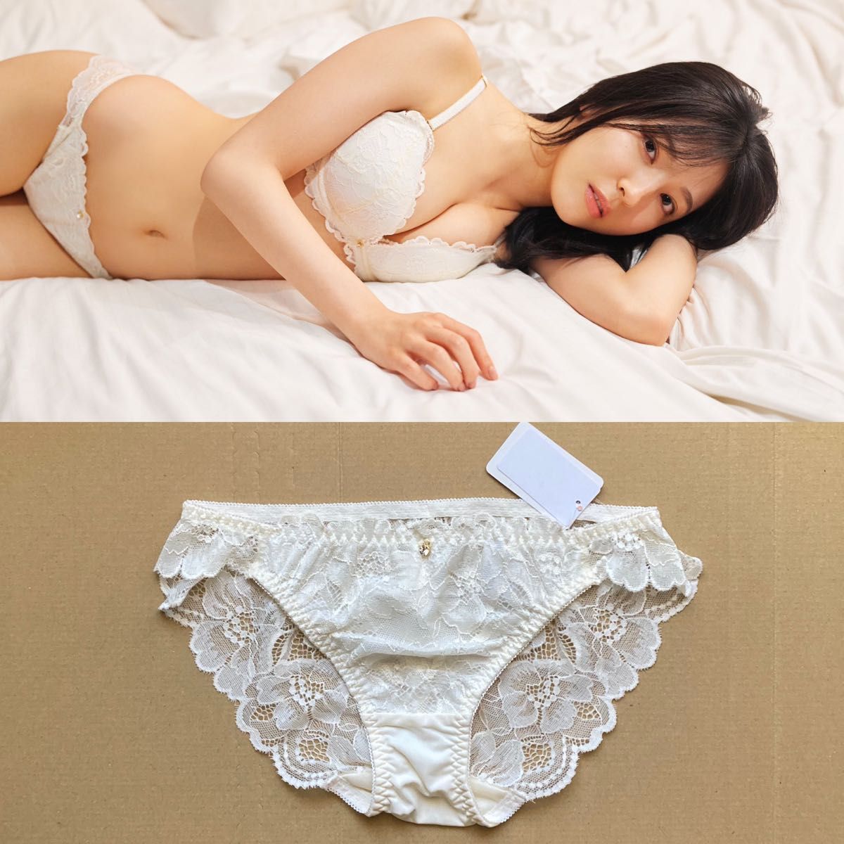乃木坂46早川聖来 写真集着用モデル 水着|タレントグッズ 乃木坂46早川聖来 写真集着用モデル 水着|タレントグッズ