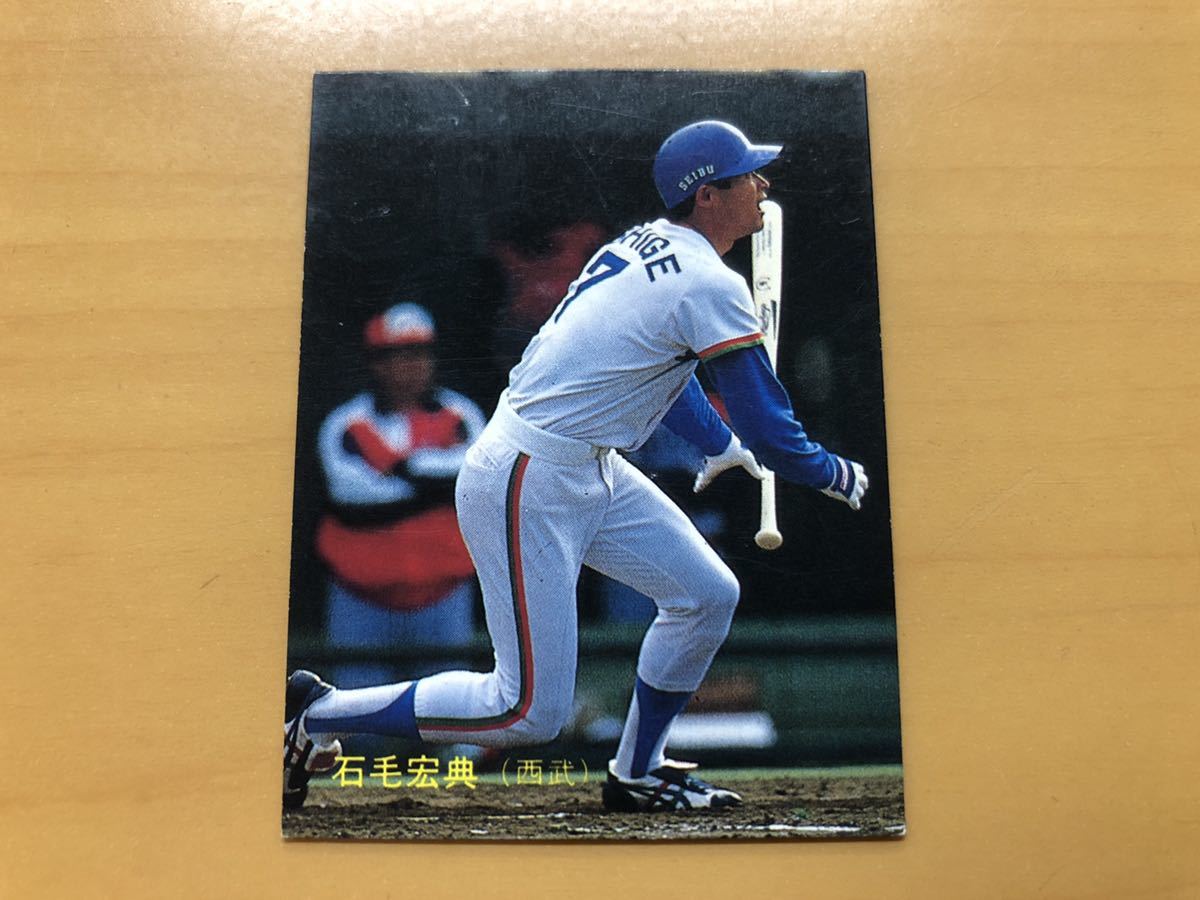カルビープロ野球カード 1987年 石毛宏典(西武ライオンズ) No.294_画像1