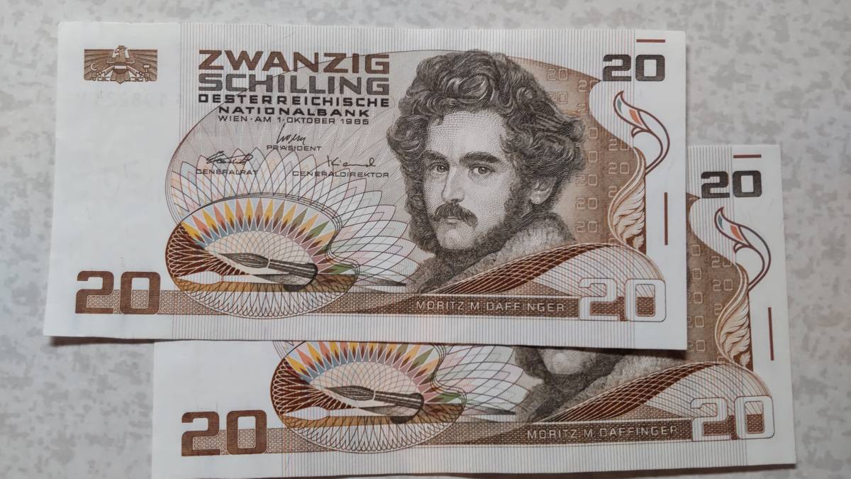 紙幣 オーストリア 20シリング　　２枚_画像1