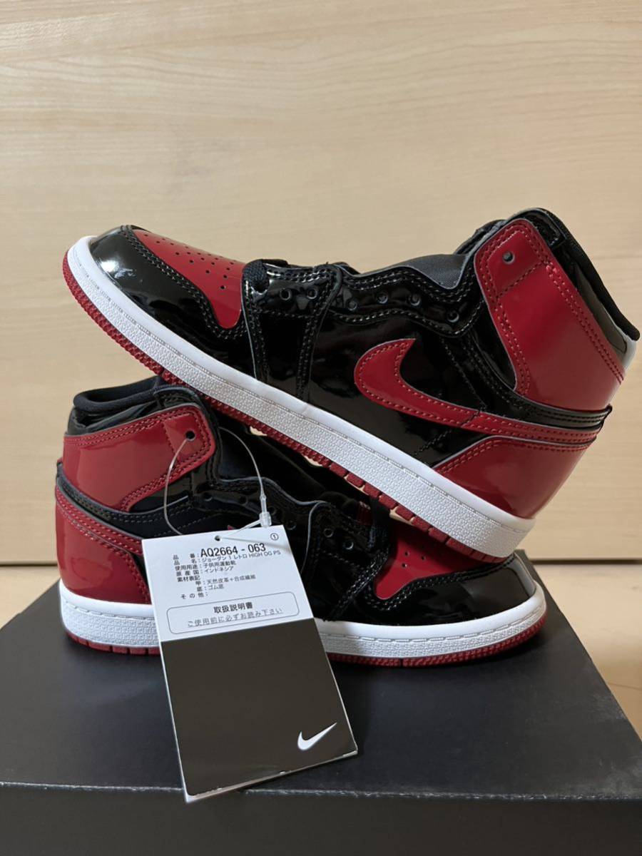 NIKE AIR JORDAN1 RETRO HIGH ナイキエアジョーダン1 BRED NIKE AIR JORDAN1 RETRO HIGH ナイキエアジョーダン1 BRED