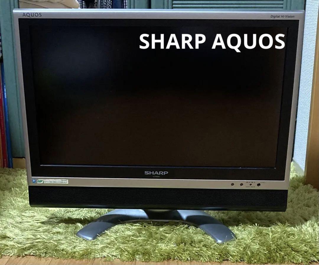 SHARP AQUOS 液晶カラーテレビLC-20EX1-S 取扱説明書2冊付 SHARP AQUOS 液晶カラーテレビLC-20EX1-S 取扱説明書2冊付