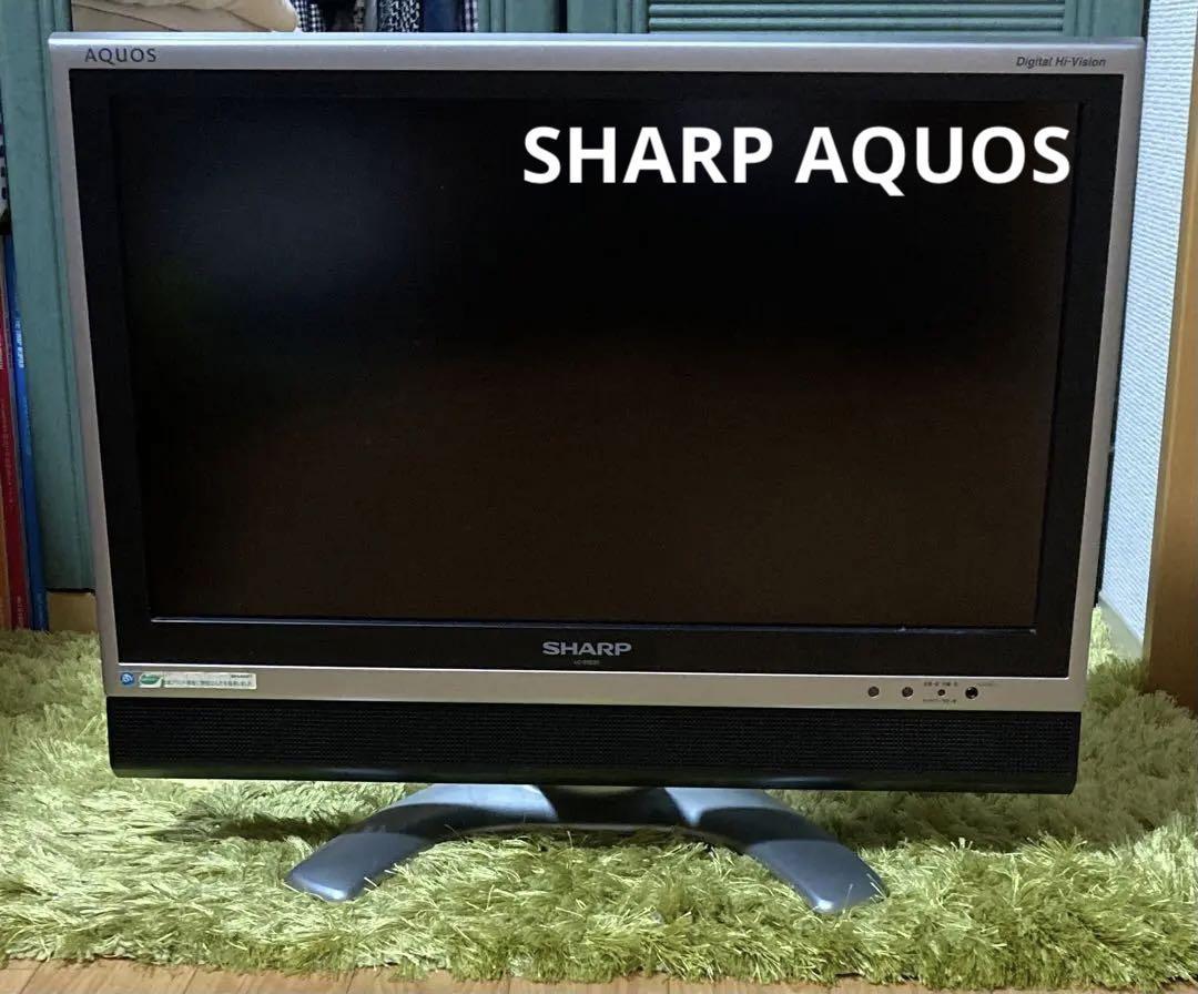 SHARP AQUOS　液晶カラーテレビLC-20EX1-S 取扱説明書2冊付　アクオス