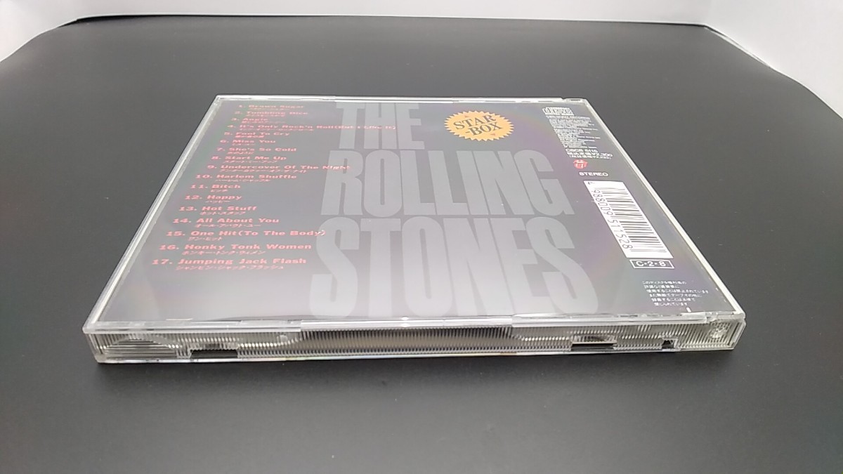 THE ROLLING STONES ローリング・ストーンズ / STAR BOX スター・ボックス / CSCS 5115_画像2