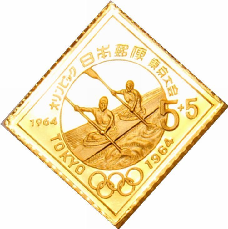 2 日本 オリンピック 東京五輪 ボート カヤック 切手コレクション 国際郵便 限定版 純金張り 24KT ゴールド 純銀製 メダル コイン プレート工芸品
