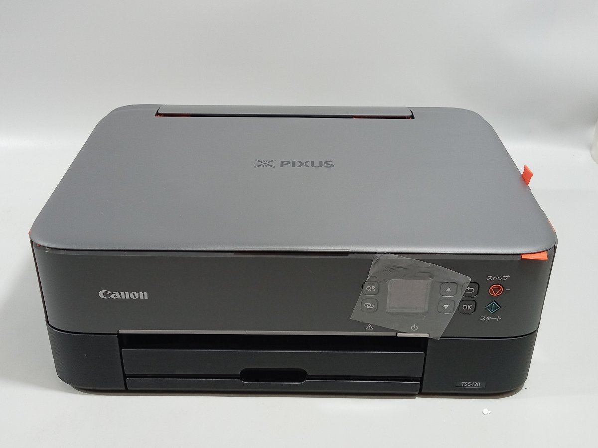 キャノン TS5430 WH プリンター PIXUS - オフィス用品