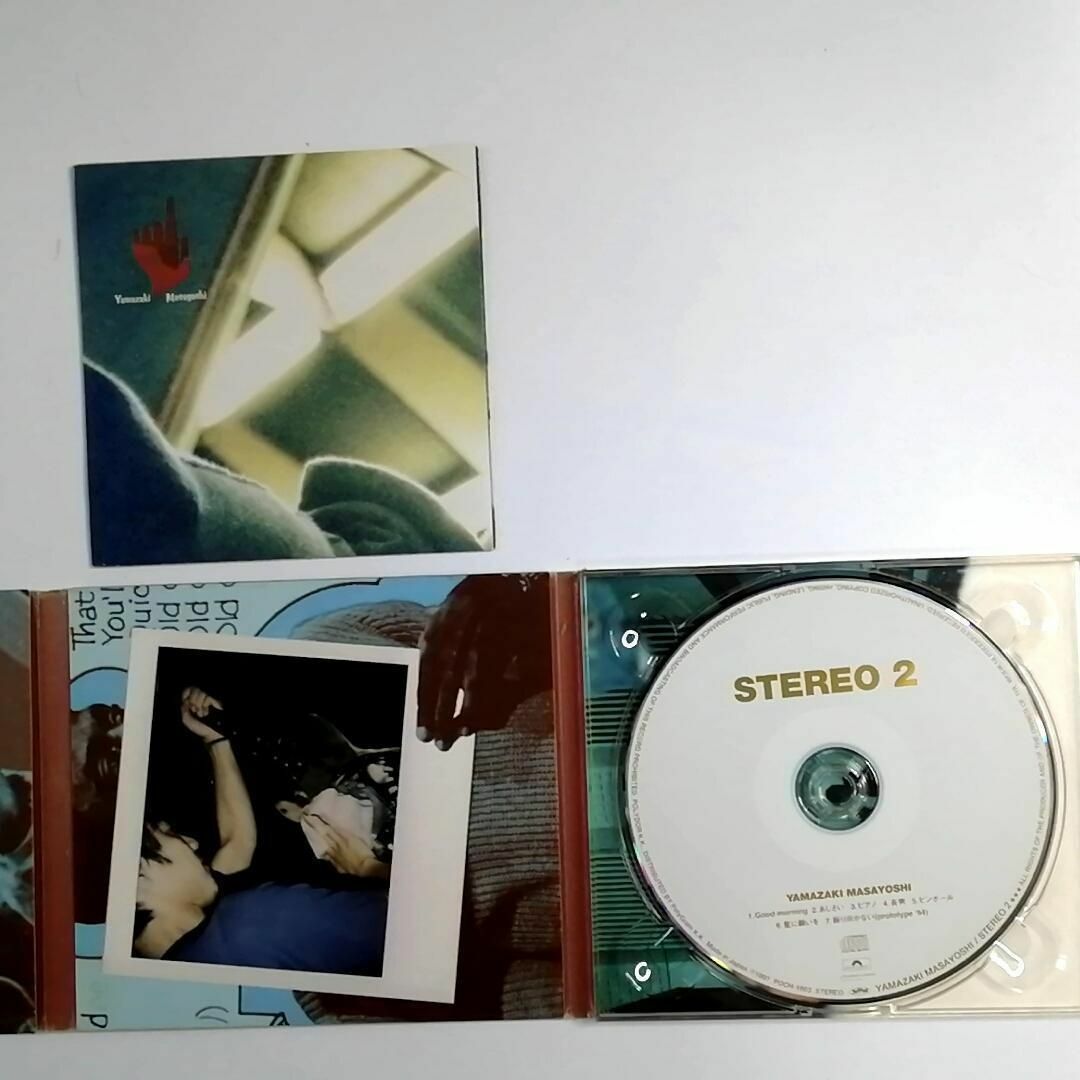 山崎まさよし / ステレオ 2 (CD)_画像4