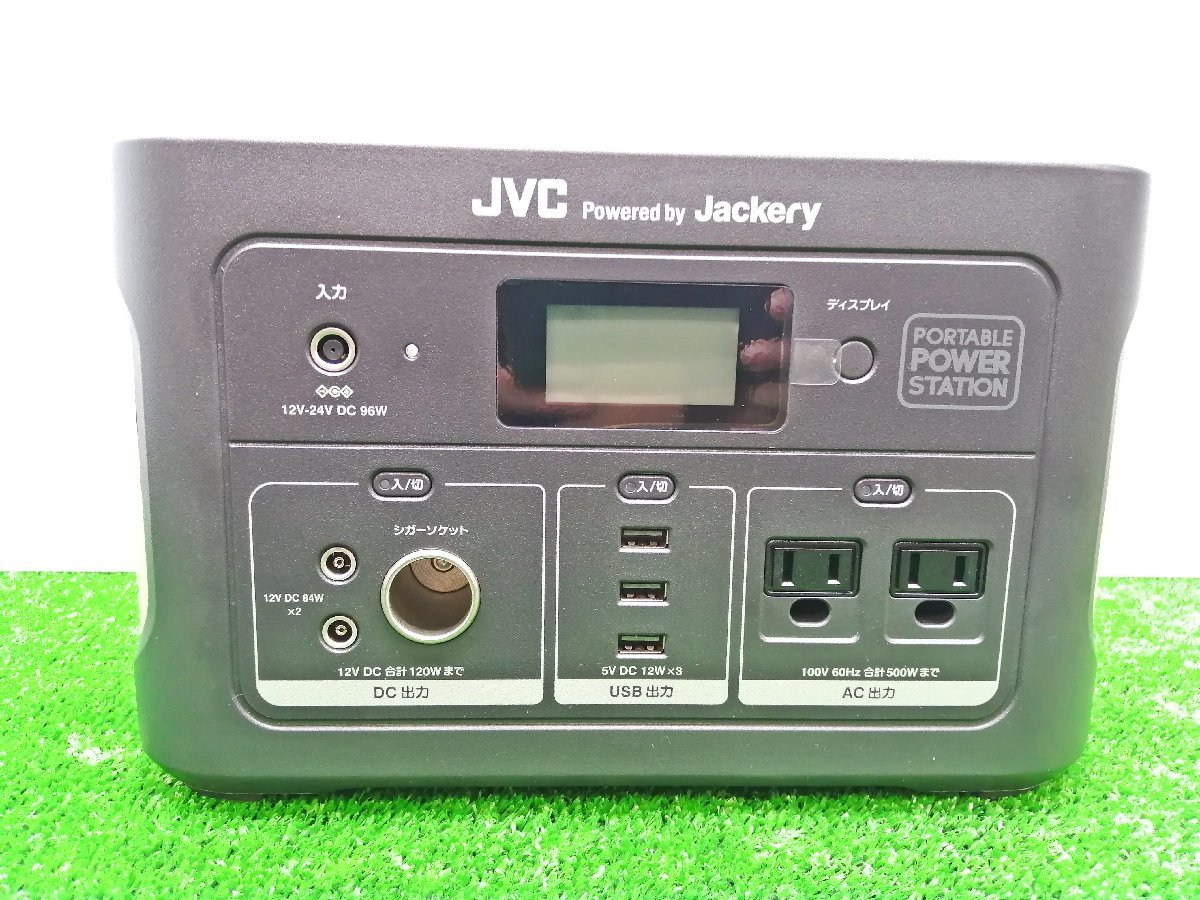 楽天 中古品 JVCケンウッド ポータブル電源 充電池容量 174000ｍAh