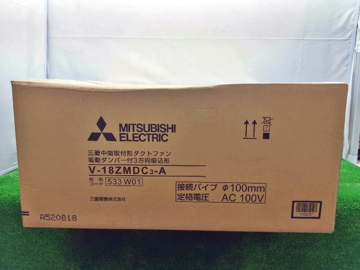 競売 □送料無料□三菱電機(MITSUBISHI ELECTRIC) 天井埋込形ダクト用
