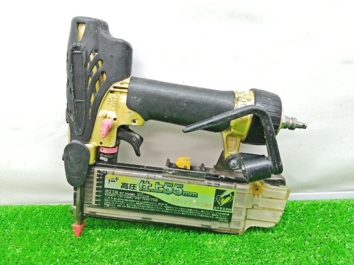独特の素材 HITACHI NT55HM2中古品 日立工機 ② NT55HM2 釘打機 仕上
