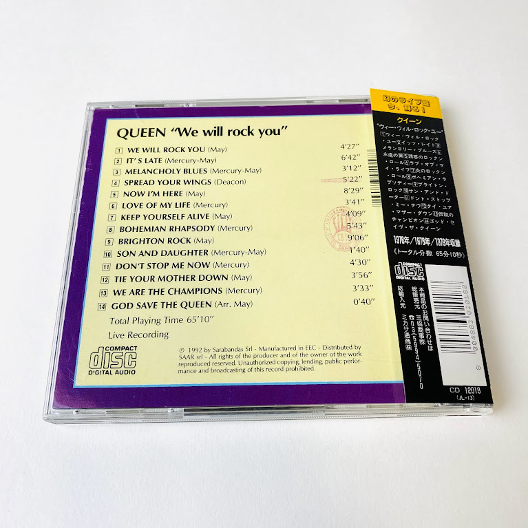 セル版 CD☆ 中古☆ Queen / We Will Rock You 帯付き_画像2