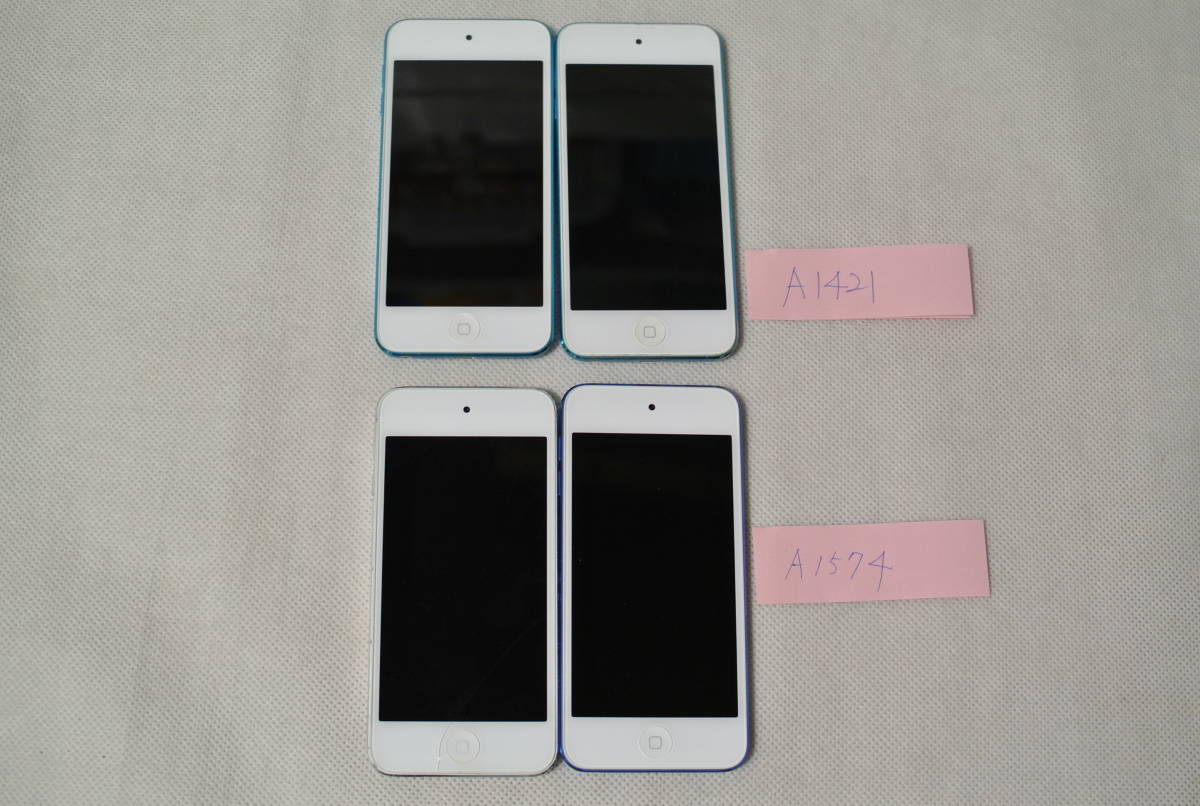 Apple アップルA1421 A1574 ジャンクまとめて全4台中古現状品iPod