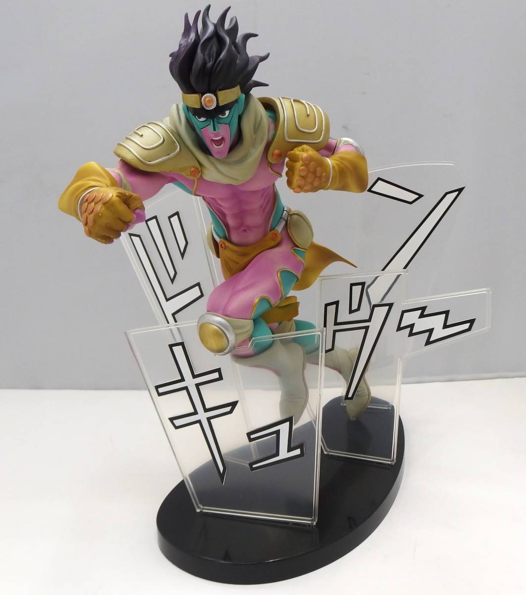 未開封】ジョジョ 一番くじ A賞DIO B賞ザ・ワールド|フィギュア 未開封】ジョジョ 一番くじ A賞DIO B賞ザ・ワールド|フィギュア