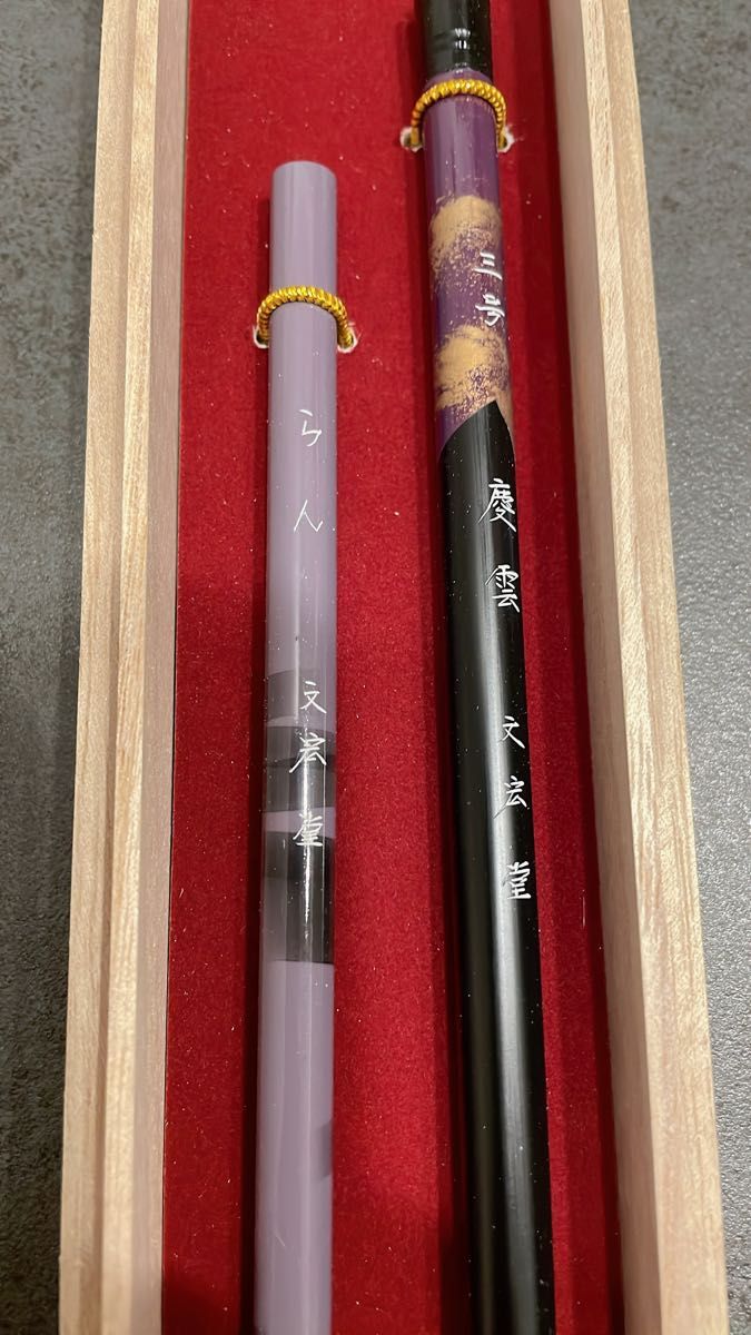 広島の伝統工芸品、熊野筆です。新品未使用です。