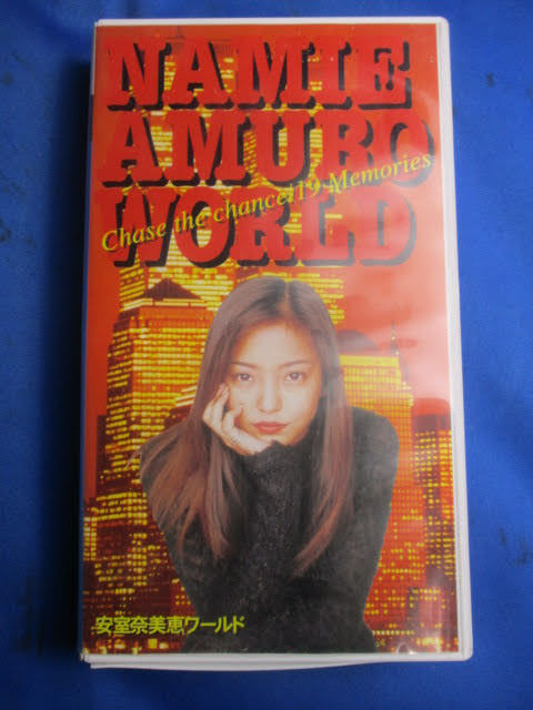 * Amuro Namie видеолента 2 позиций комплект *VHS 1 пункт нераспечатанный Amuro Namie world 181920 NAMIE AMURO суммировать!R-140924