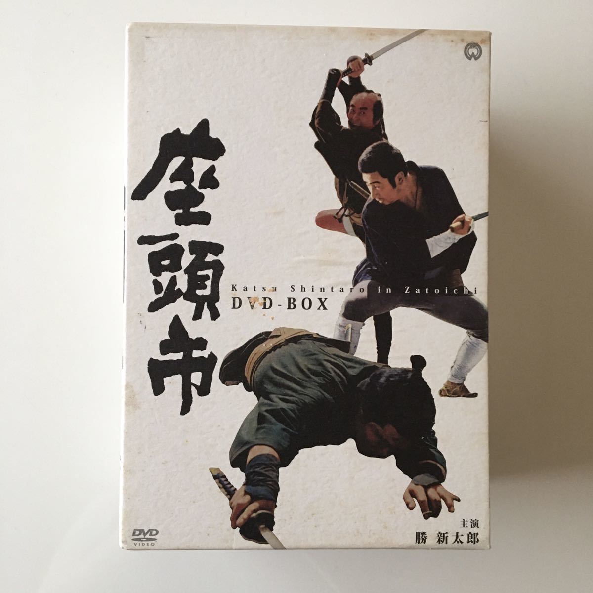 座頭市 DVD-BOX 勝新太郎 18話_画像3