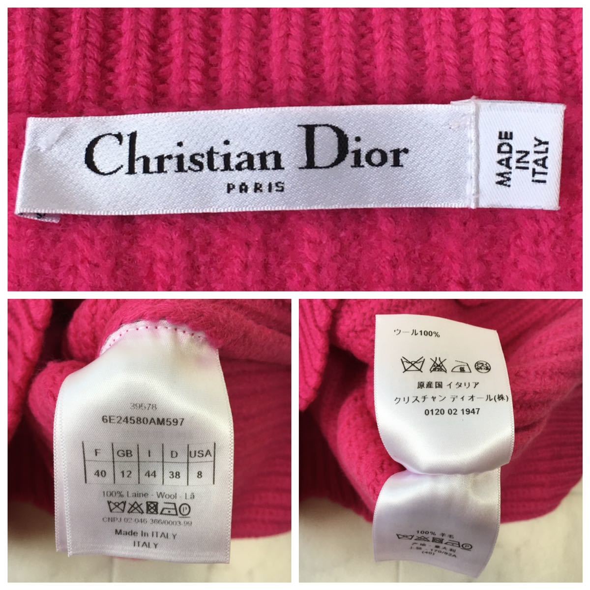 美品　新タグ　Christian Dior クリスチャンディオール セーター　送料無料　クリーニング済_画像6