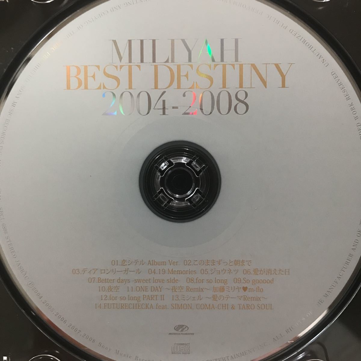 加藤ミリヤ ★ BEST DESTINY 2004-2008_画像2