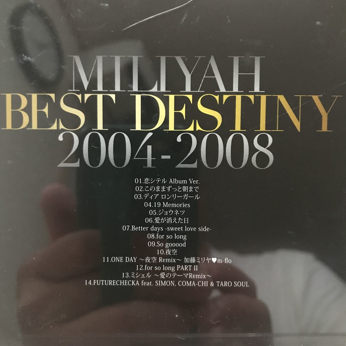 加藤ミリヤ ★ BEST DESTINY 2004-2008_画像3