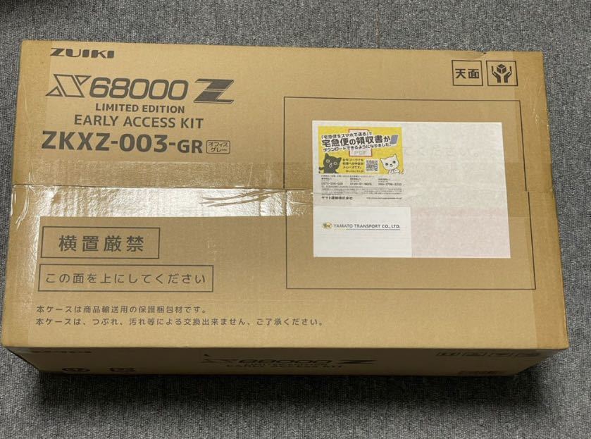 ヤフオク! - ◇新品未開封 瑞起 X68000Z LIMITED EDI...