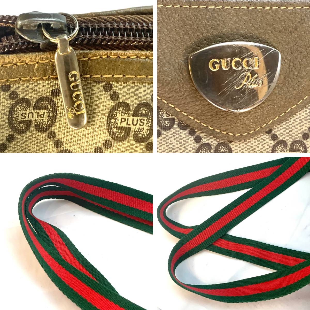 【美品】 オールドグッチ GUCCI PLUS グッチプラス トートバッグ ショルダーバッグ A３サイズ GG柄 シェリーライン ベージュ　 GUCCIPLUS