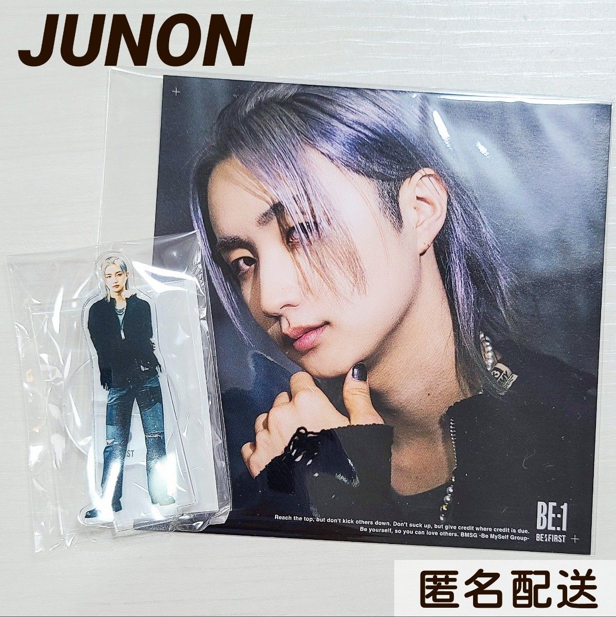 ビーファースト BE FIRST JUNON ジュノン アクリルスタンド BE 1