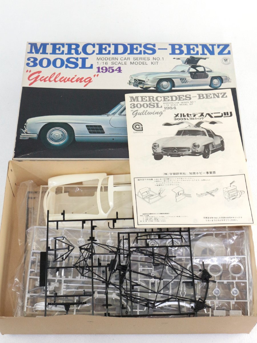 【中古・ジャンク品】メルセデスベンツ 300SL 1/16スケール ガルウィング モダンカーシリーズ 1954【未検品 / 未組立】**_画像1