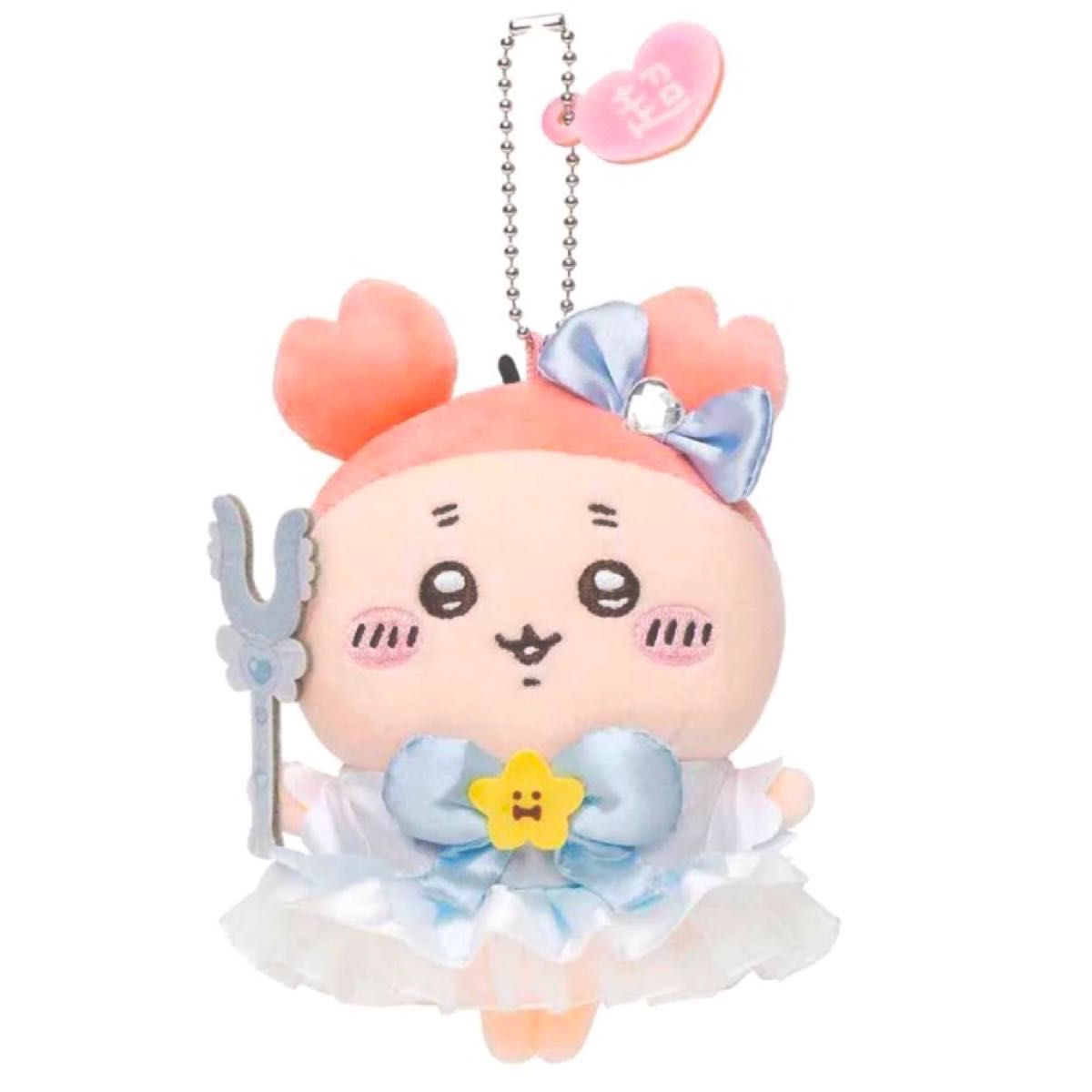 超まじかるちいかわ マスコット 古本屋 カニちゃん|Yahoo 超まじかるちいかわ マスコット 古本屋 カニちゃん|Yahoo