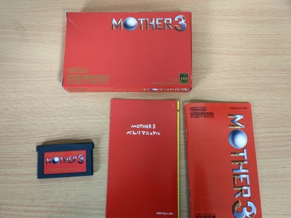 楽天 マザー3/MOTHER3 ゲームボーイアドバンス 取り扱い説明書＆箱付き