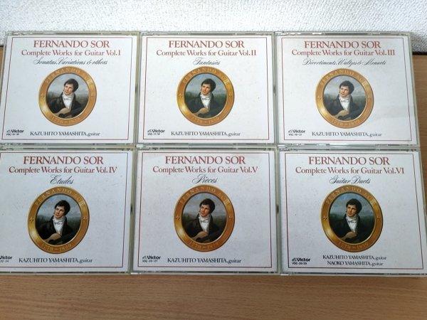 山下和仁 ギターCD23枚セット CD ソル:ギター音楽全集 山下和仁 全巻6本セット揃い/グランド